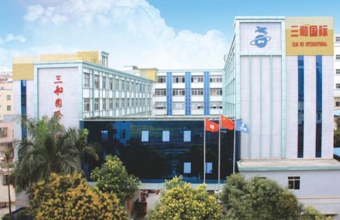 三和国际公司 三和国际公司