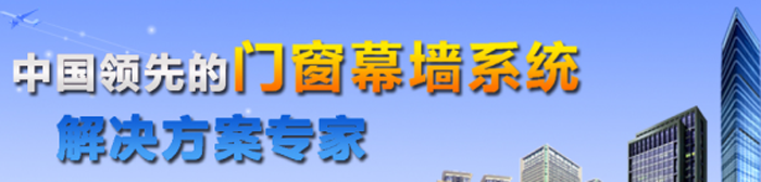 凯米特广告1 凯米特广告1