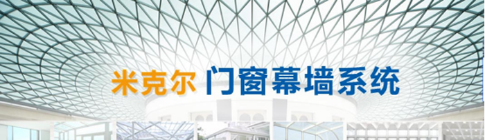 凯米特广告2 凯米特广告2