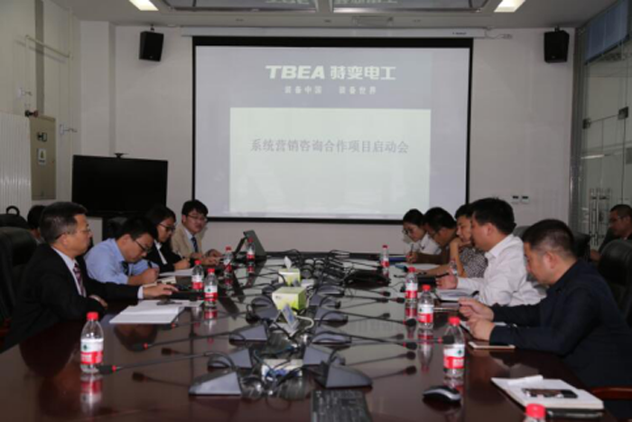 南方略为特变电工提供服务 南方略为特变电工提供服务