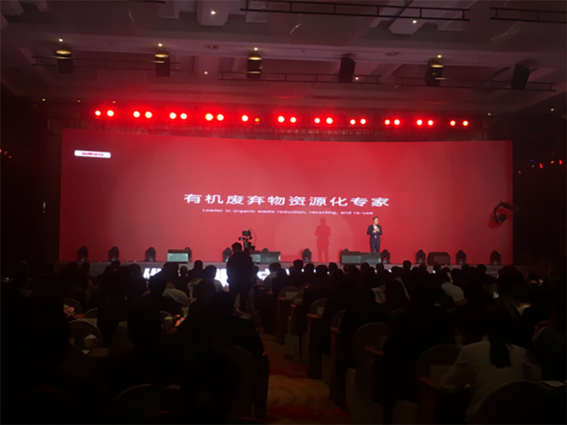 维尔利案例4 维尔利案例4