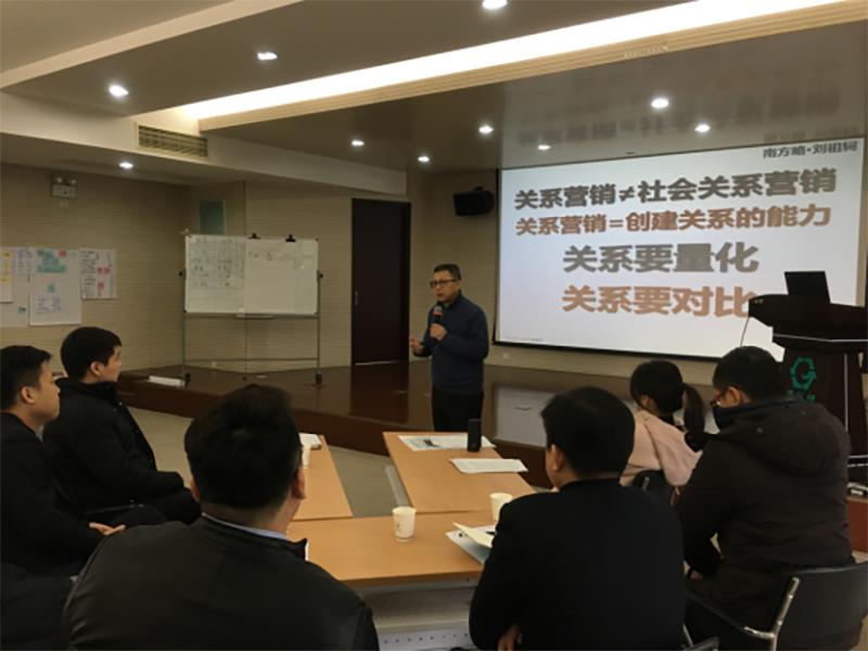 维尔利案例10 维尔利案例10