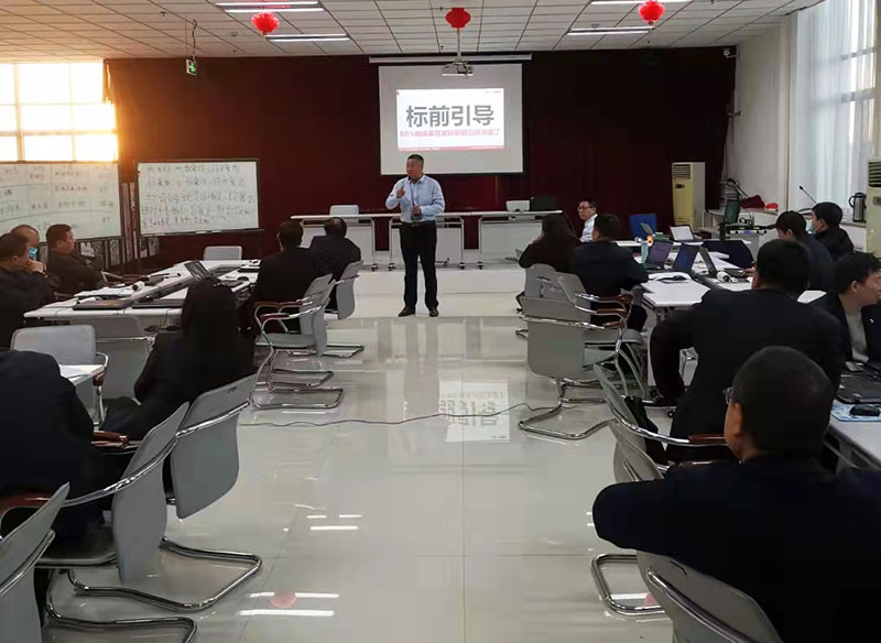 南方略为华飞电子提供《标前引导》能力提升落地辅导服务3 南方略为华飞电子提供《标前引导》能力提升落地辅导服务3