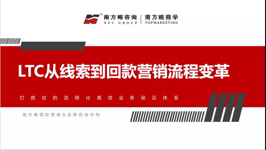 ϷѧڡLTCؿӪ̱ѵսӪԲ