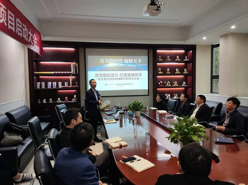 ϷȫϢƼϵͳӪѯĿʽ2