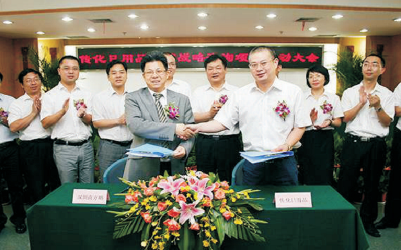 区域聚焦,渠道精耕,南方略助力传化日化创新销售模式1 区域聚焦,渠道精耕,南方略助力传化日化创新销售模式1