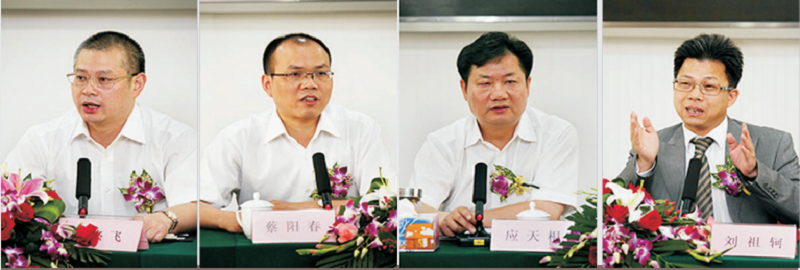 区域聚焦,渠道精耕,南方略助力传化日化创新销售模式2 区域聚焦,渠道精耕,南方略助力传化日化创新销售模式2