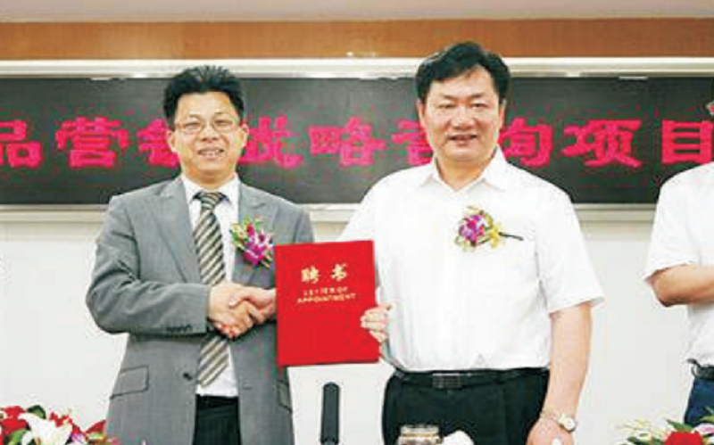 区域聚焦,渠道精耕,南方略助力传化日化创新销售模式3 区域聚焦,渠道精耕,南方略助力传化日化创新销售模式3