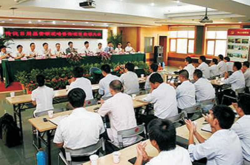 区域聚焦,渠道精耕,南方略助力传化日化创新销售模式4 区域聚焦,渠道精耕,南方略助力传化日化创新销售模式4