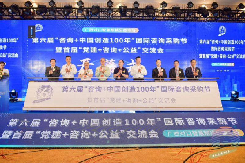 ӮVWINΪݵλѯϵ׼ƶ1