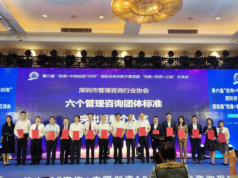 ӮVWINΪݵλѯϵ׼ƶ2