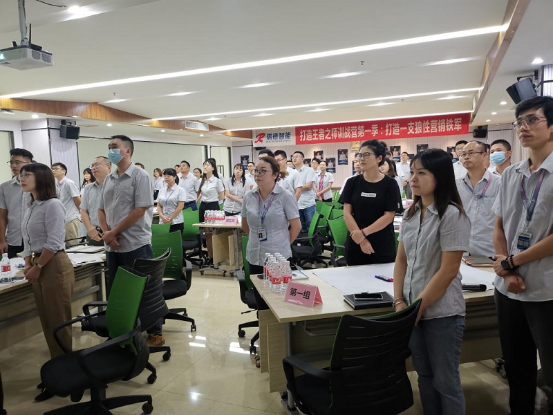 ӮVWINܣ301135֮ʦһѵսӪɹٰ2