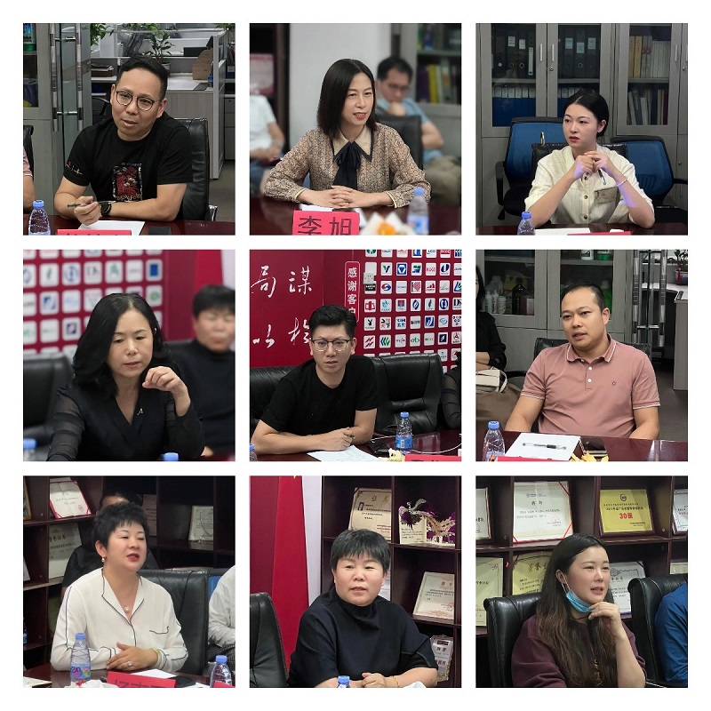 ӮVWIN㶫߿Ƽҵ̻ϾٰġӪĶ˼ڵӮVWIN˾Բٰ3