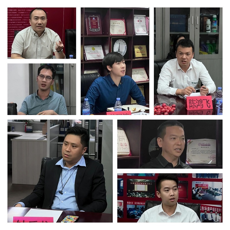 ӮVWIN㶫߿Ƽҵ̻ϾٰġӪĶ˼ڵӮVWIN˾Բٰ4