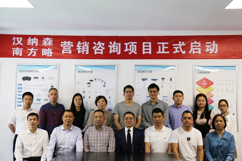 ӮVWINɭݹɷ޹˾ӪѯĿʽ1