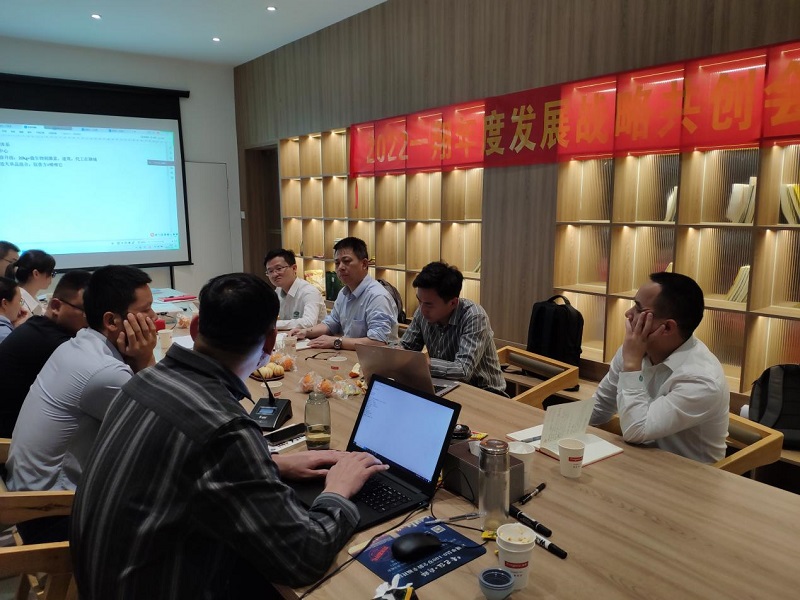 ӮVWINһҺʿƼ˾2023~2025ڷչսԹ滮ɹٰ2