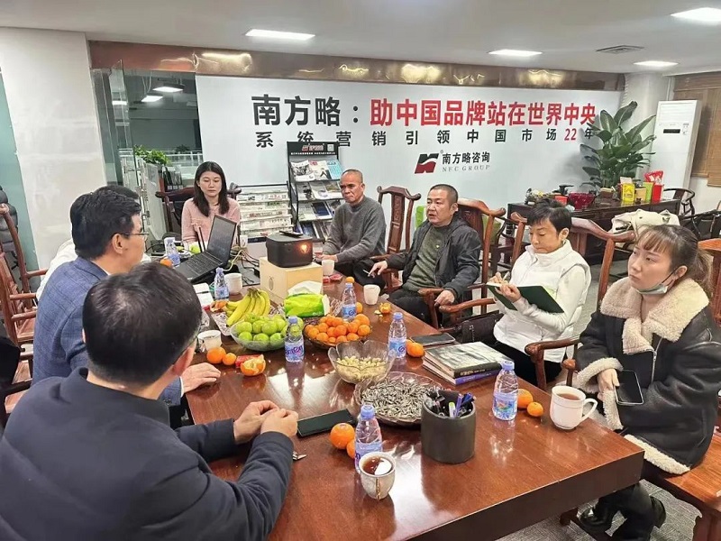 һӭȫЭίԱ㶫߿Ƽҵ᳤̻ڲʿݰٵӮVWINָ1