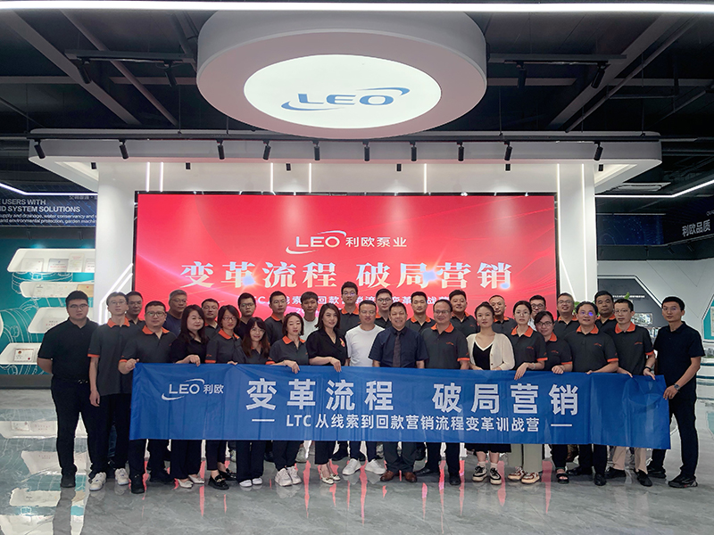 ӮVWINٴǣŷţ002131ṩLTCؿӪ̱ҵѵ1