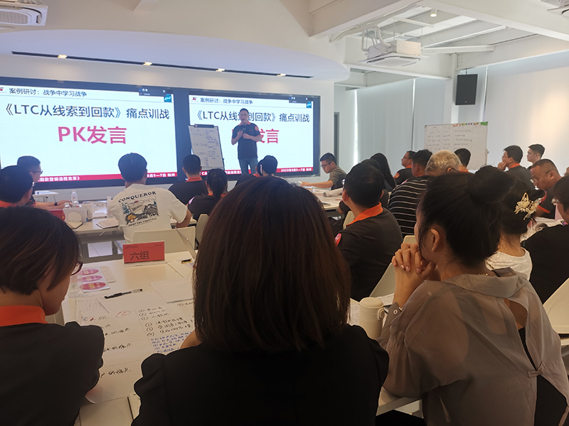 ӮVWINٴǣŷţ002131ṩLTCؿӪ̱ҵѵ3