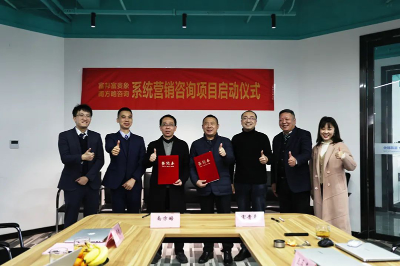 ӮVWINũҵƼʽǩϵͳӪĿ