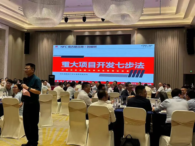 ӮVWINΪɷݡ600388ṩشĿ߲ҵѵ2