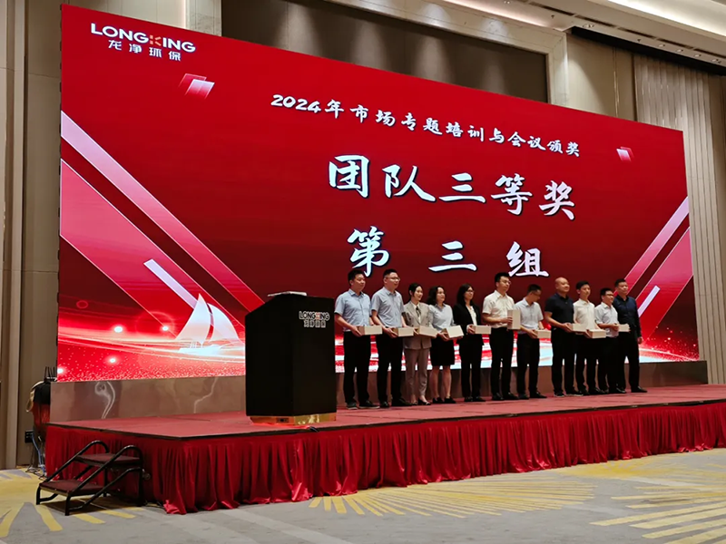 ӮVWINΪɷݡ600388ṩشĿ߲ҵѵ3