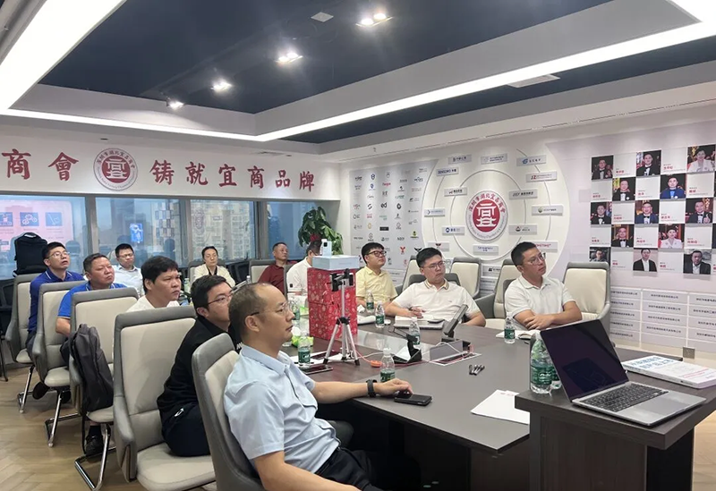 德赢VWIN为深圳市湖北宜昌商会带来《构建卓越的IPD研发管理体系》主题分享3 德赢VWIN为深圳市湖北宜昌商会带来《构建卓越的IPD研发管理体系》主题分享3