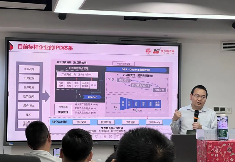 ӮVWINΪк˲̻׿ԽIPDзϵ4