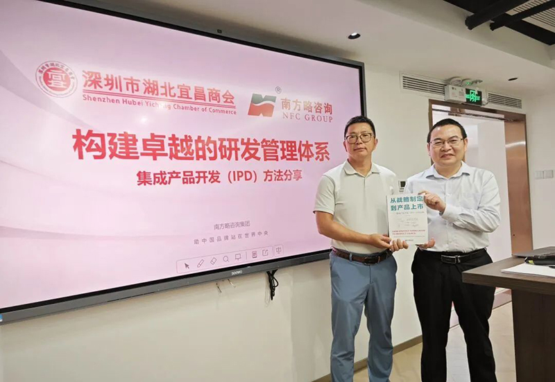 ӮVWINΪк˲̻׿ԽIPDзϵ5