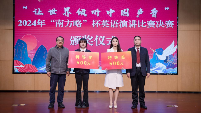 ҵѧԺһ조ϷԡӢݽԲĻ4