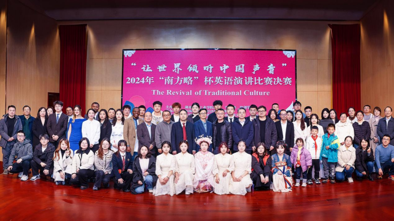 ҵѧԺһ조ϷԡӢݽԲĻ5