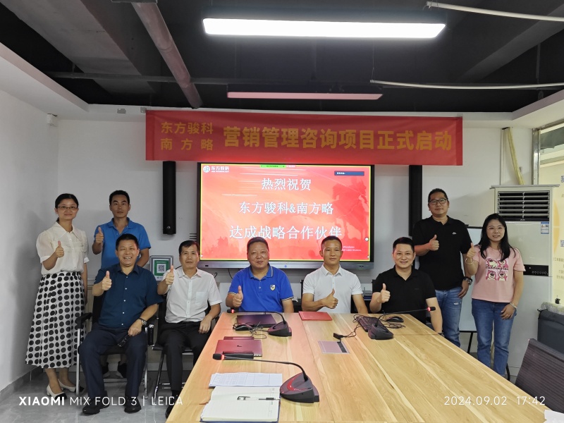 ӮVWINж޹˾ʽǩӪѯĿ1