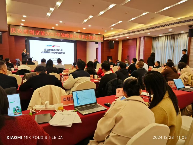 ӮVWINΪܼṩ2025սԽ븳ܷ2