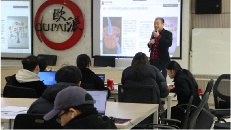 ӮVWINΪйľ쵼Ʒŷľš603208ṩƷƺļֵսѵ3