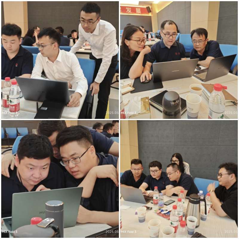 ϷΪĿƼṩҵ̹滮LTC̱︳ܷ4