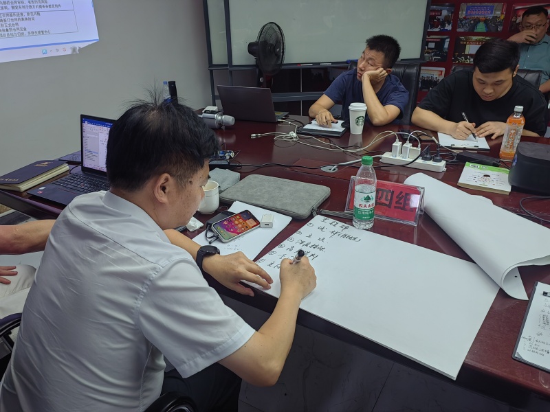 德赢VWIN《销冠复制训战营》圆满收官5 德赢VWIN《销冠复制训战营》圆满收官5